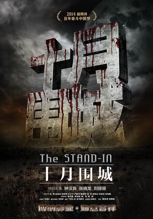 哪里可以制作罗切斯特大学文凭毕业证