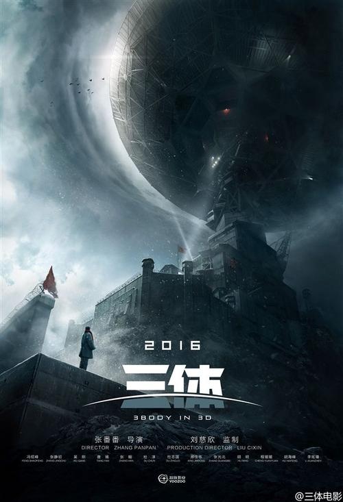 哪里能办日本东北大学文凭毕业证
